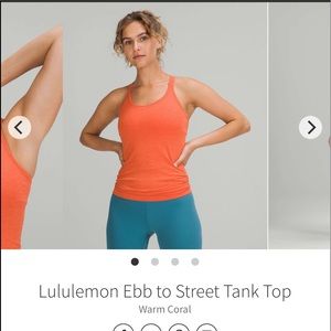 ISO EBB TO STREET TANKS IN THE COLORS PICTURED ABOVE